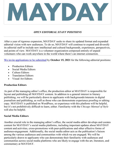 screenshot of MAYDAY's call for volunteer editors