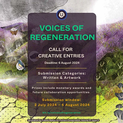 flyer for Voices of Recognition call for submissions
