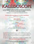 screenshot of Kaleidoscope's call for submissions flyer for the July 2024 eLitpak