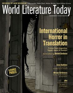 World Literature Today July 2024 cover image
